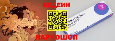 соль ск Жуковский