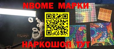 марки lsd Заводоуковск
