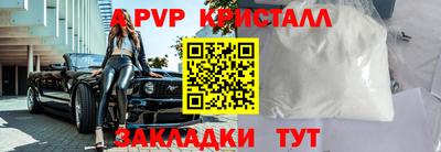марки lsd Заводоуковск