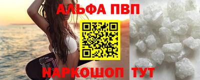 экстази Славгород