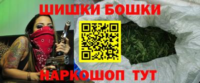 марки lsd Заводоуковск