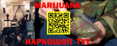 марки lsd Заводоуковск