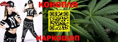 соль ск Жуковский