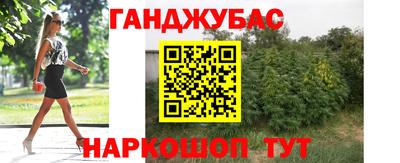 марки lsd Заводоуковск