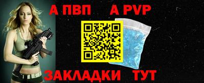 марки lsd Заводоуковск