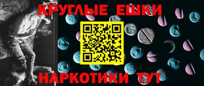 марки lsd Заводоуковск