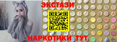 соль ск Жуковский