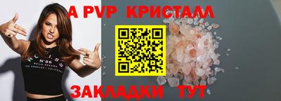 марки lsd Заводоуковск
