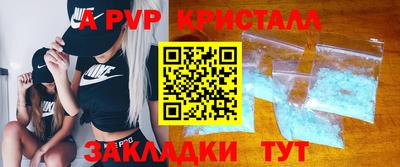 марки lsd Заводоуковск