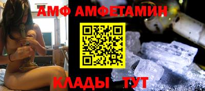 соль ск Жуковский