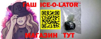 марки lsd Заводоуковск