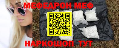 марки lsd Заводоуковск