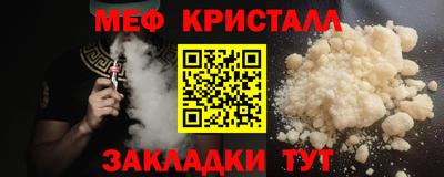 марки lsd Заводоуковск